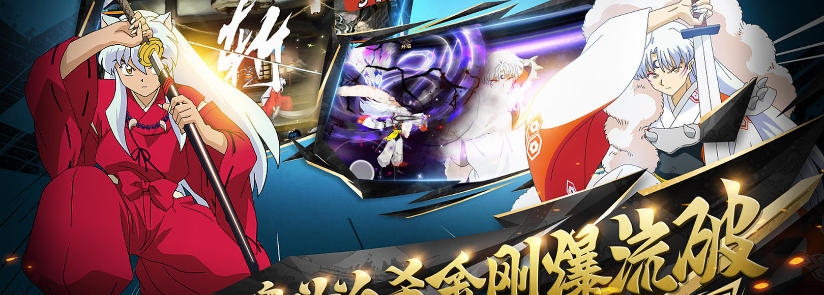 Fanbox banner for @yesheng