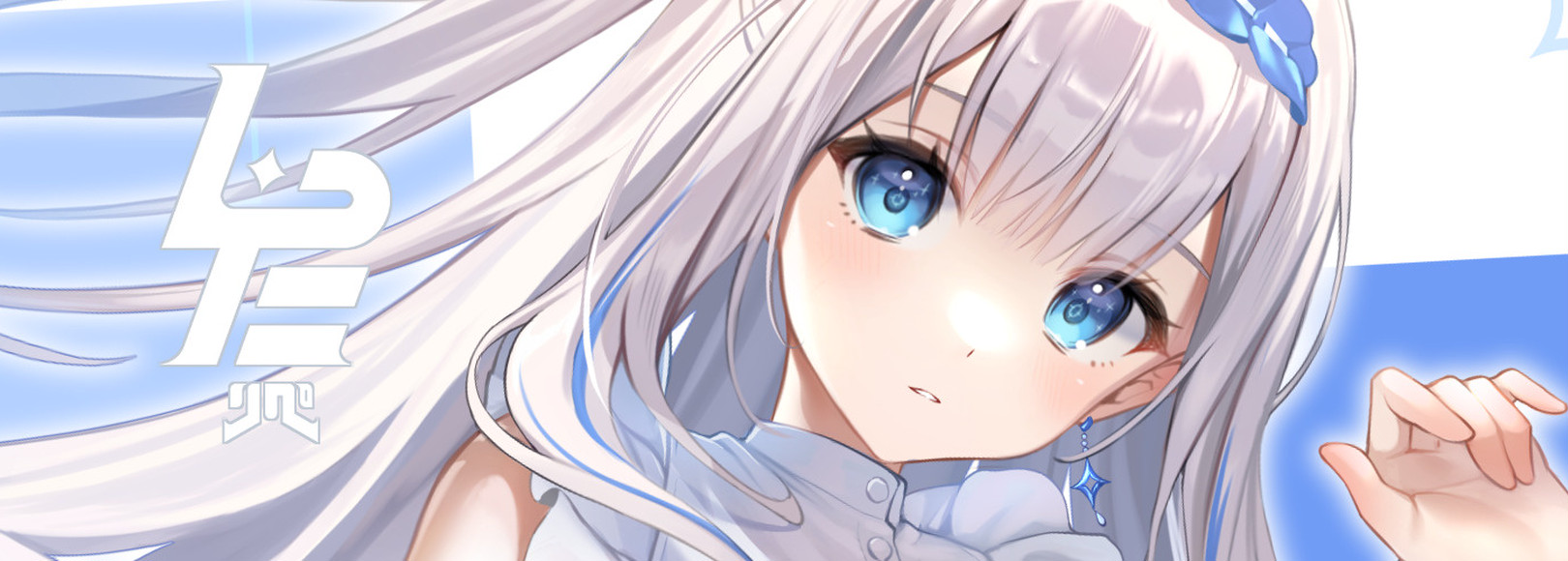 Fanbox banner for @lipe