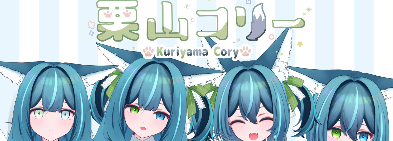 Fanbox banner for @cory