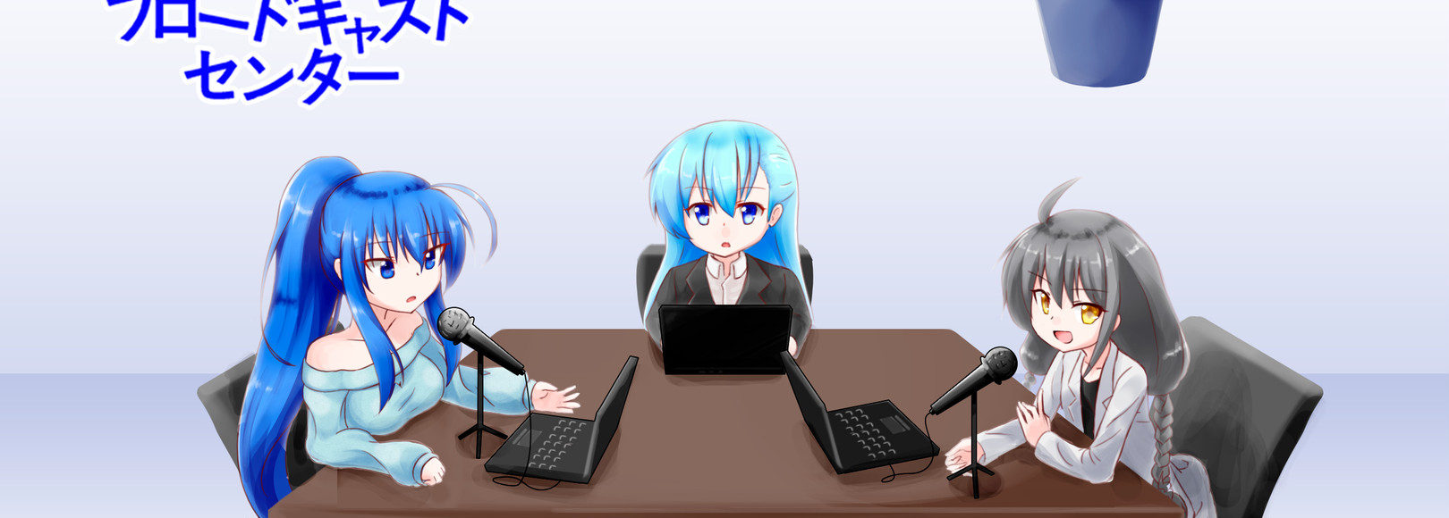 Fanbox banner for @tornado