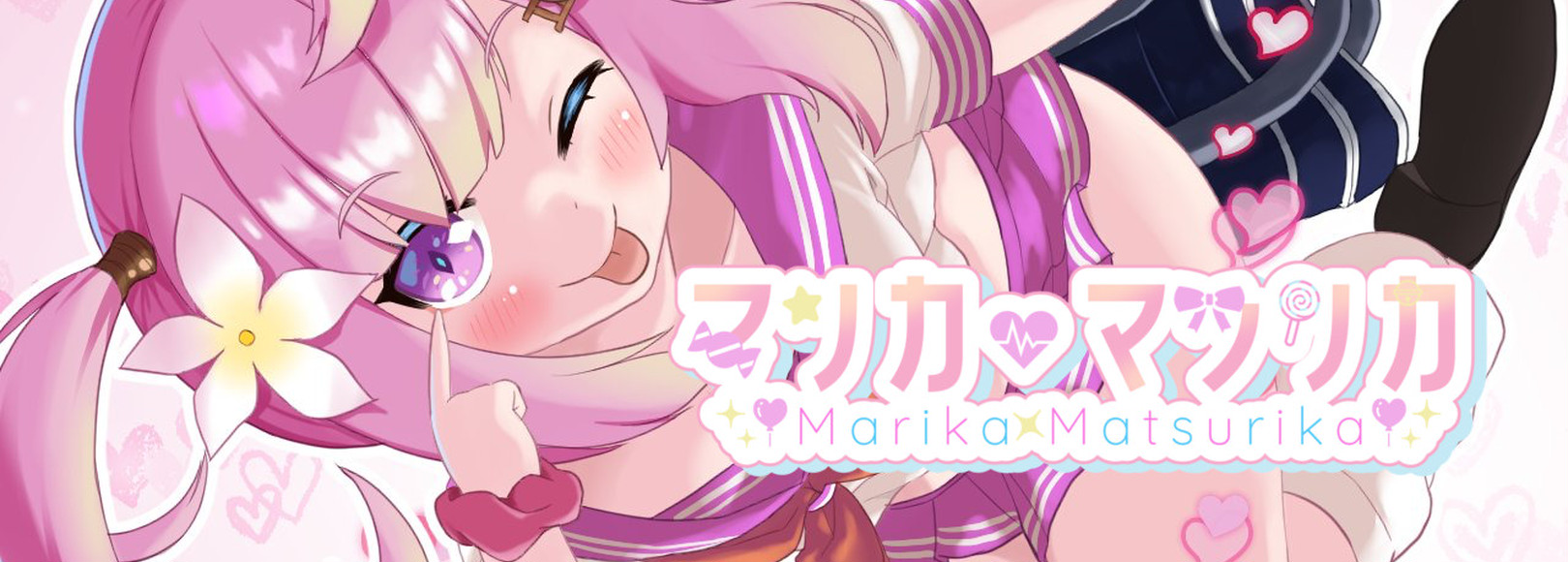 Fanbox banner for @marika