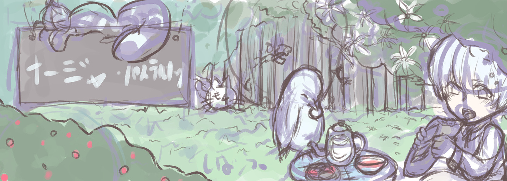 Fanbox banner for @nadia