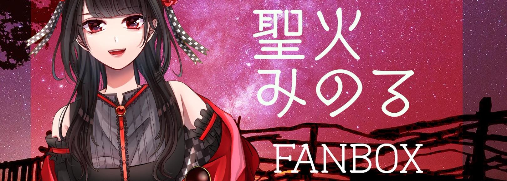 Fanbox banner for @minor