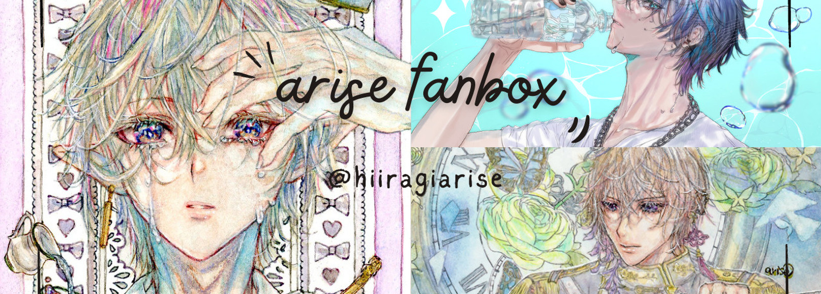 Fanbox banner for @arise