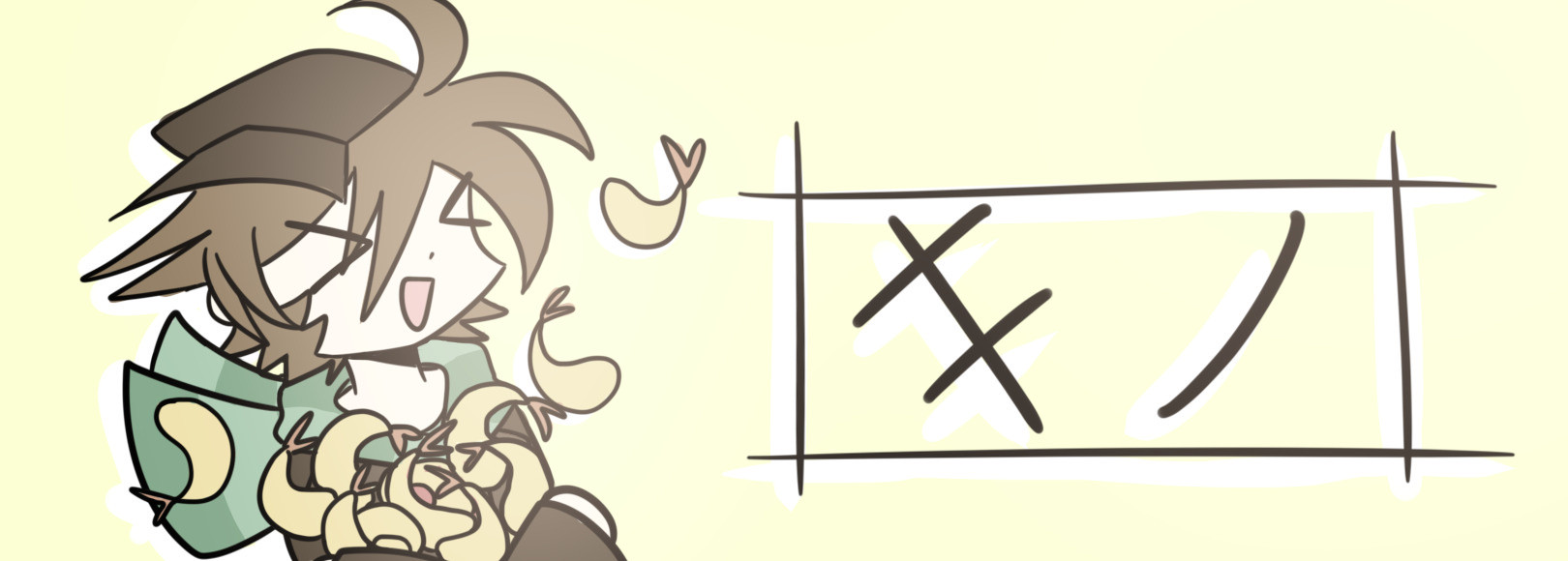 Fanbox banner for @keno