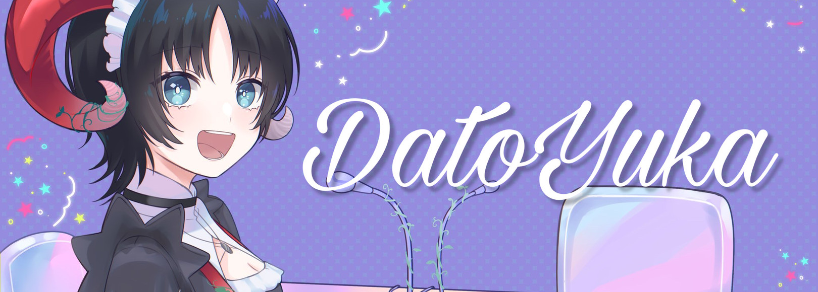 Fanbox banner for @dato