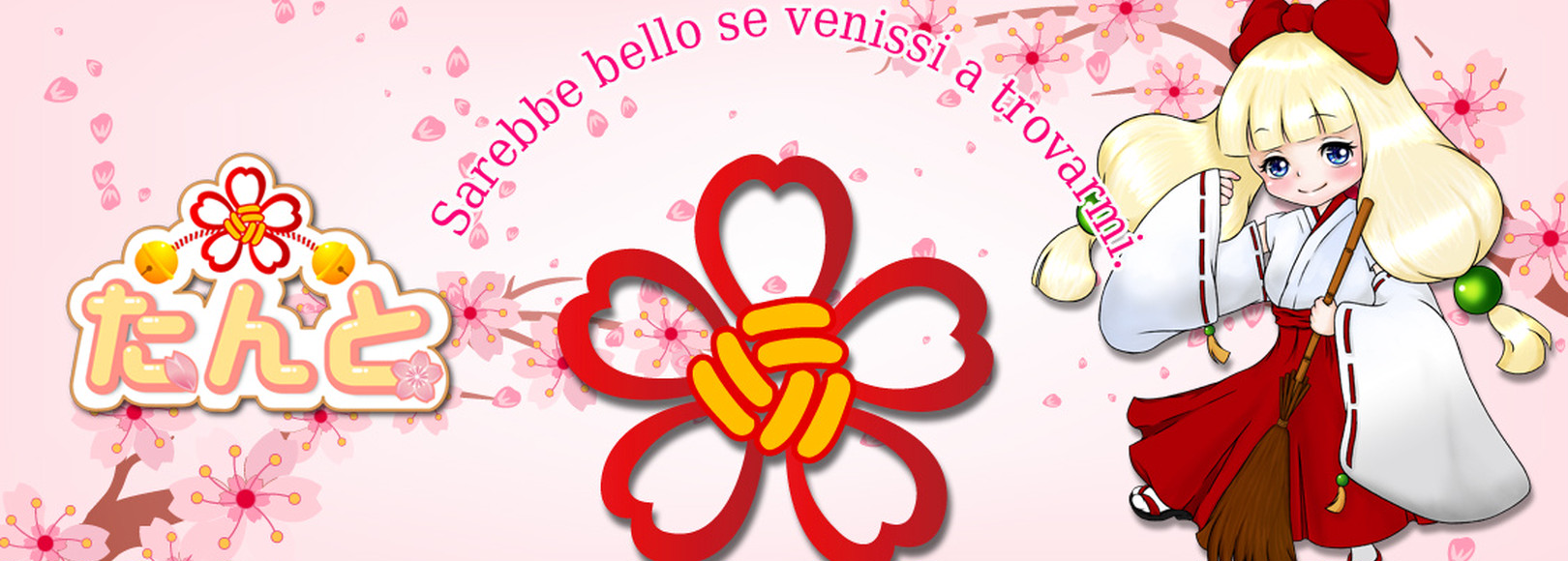Fanbox banner for @tanto