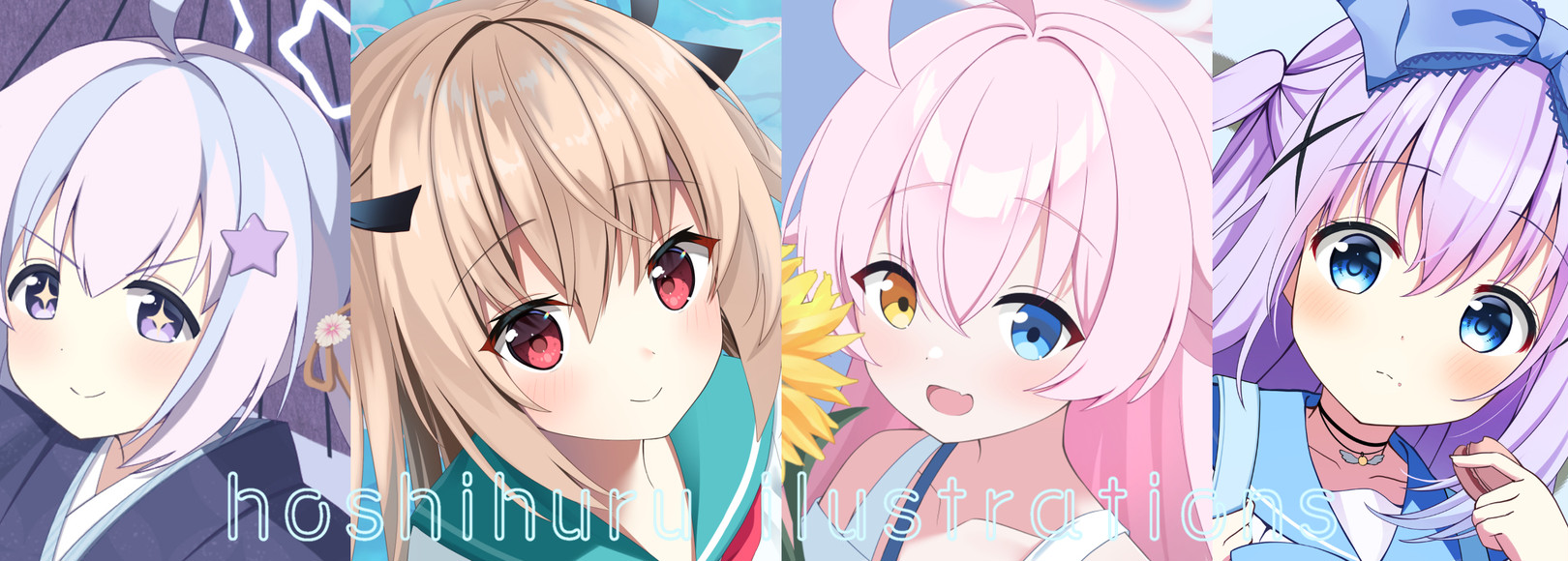 FANBOXプリント｜星降めーぷる｜pixivFANBOX