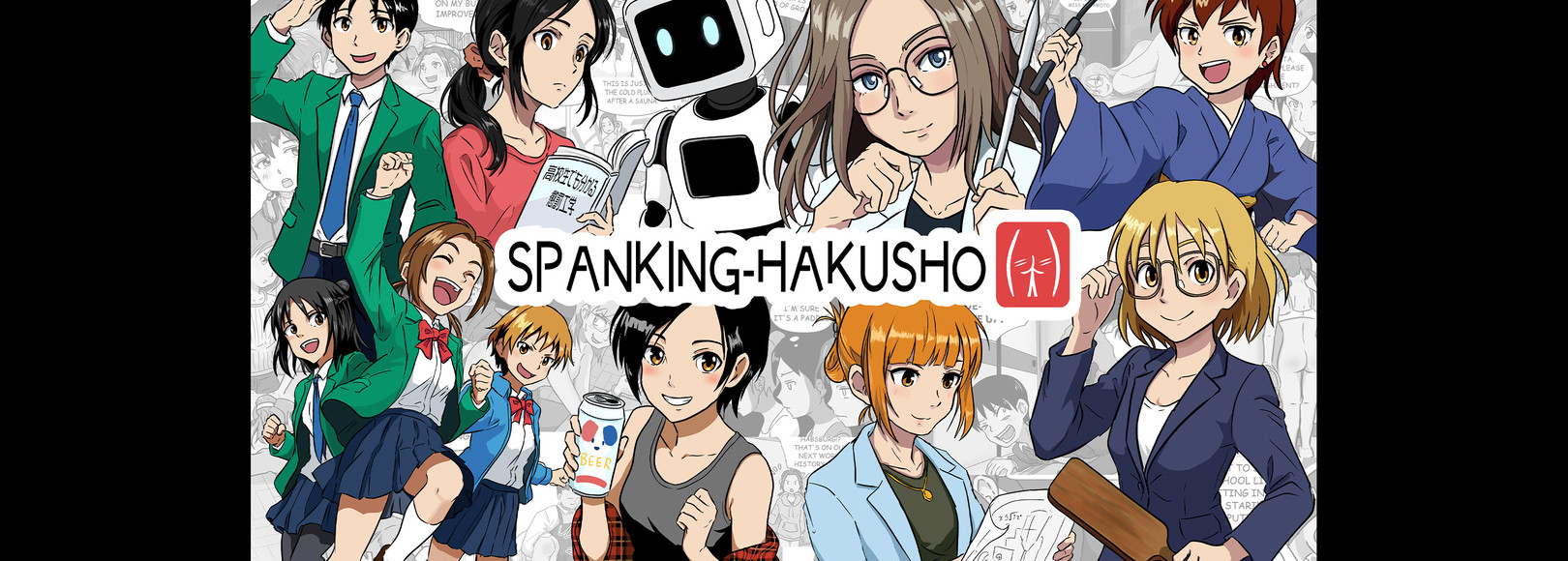 Fanbox banner for @spanking