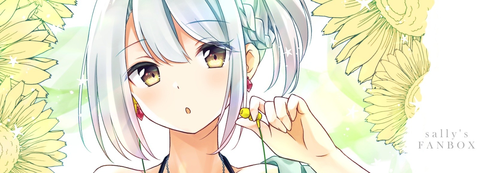 Fanbox banner for @sally