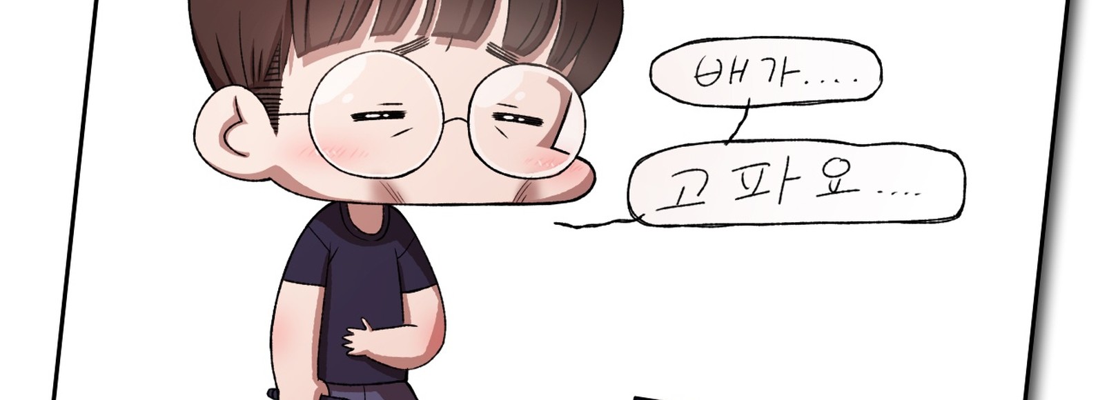 Fanbox banner for @known