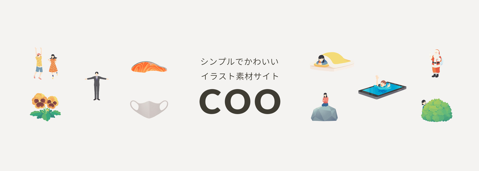 Fanbox banner for @coo