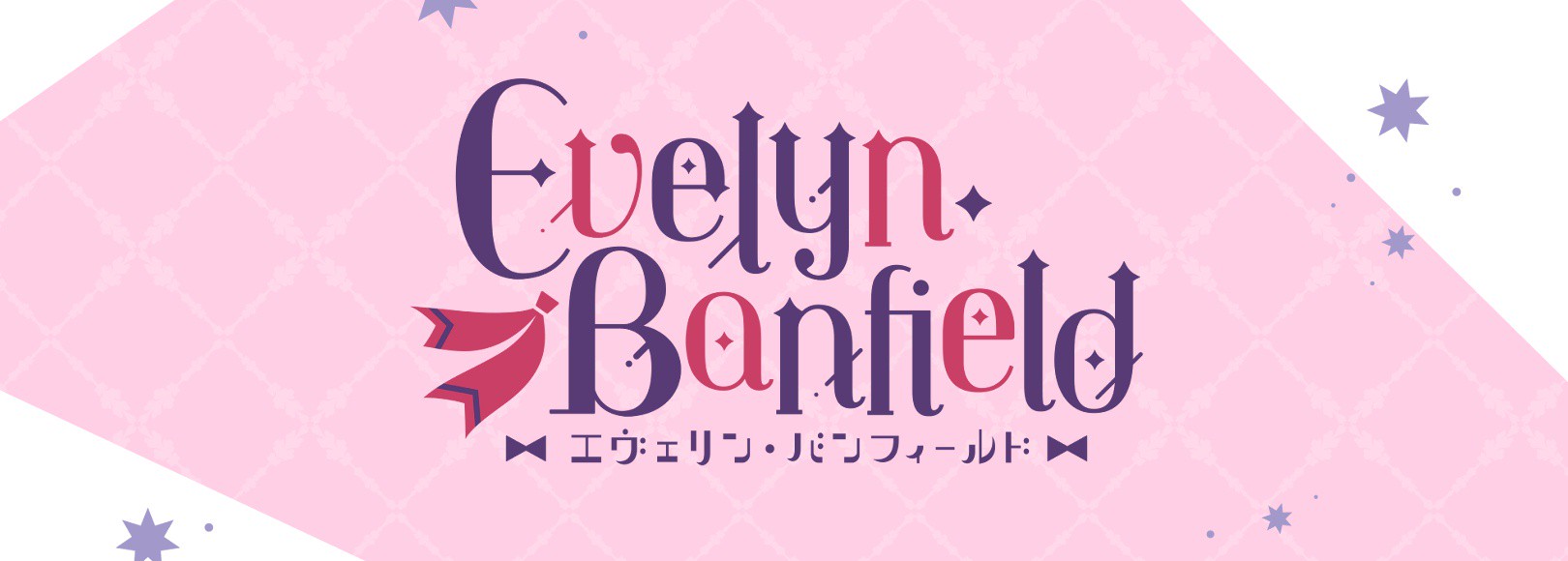 Fanbox banner for @evelyn