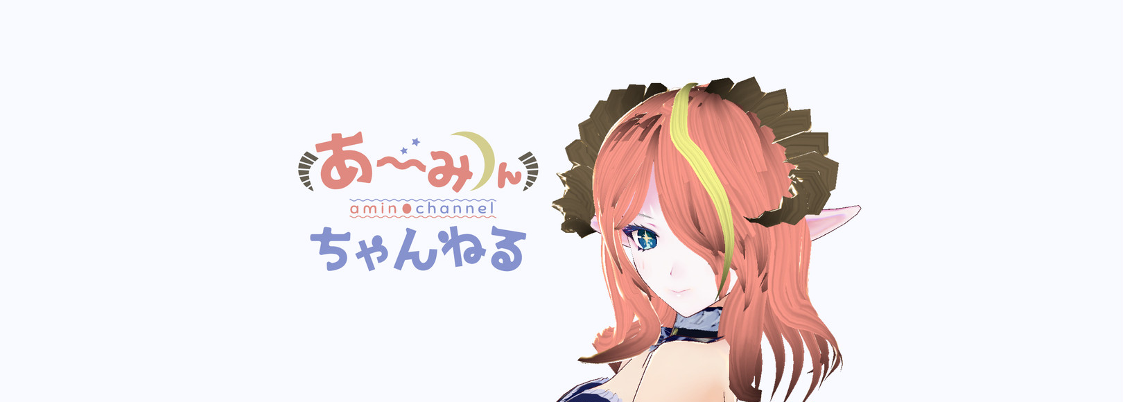 Fanbox banner for @amin