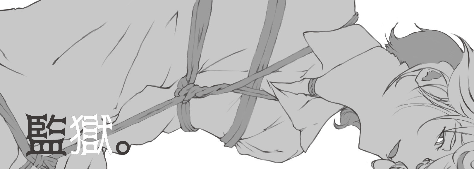 Fanbox banner for @neil