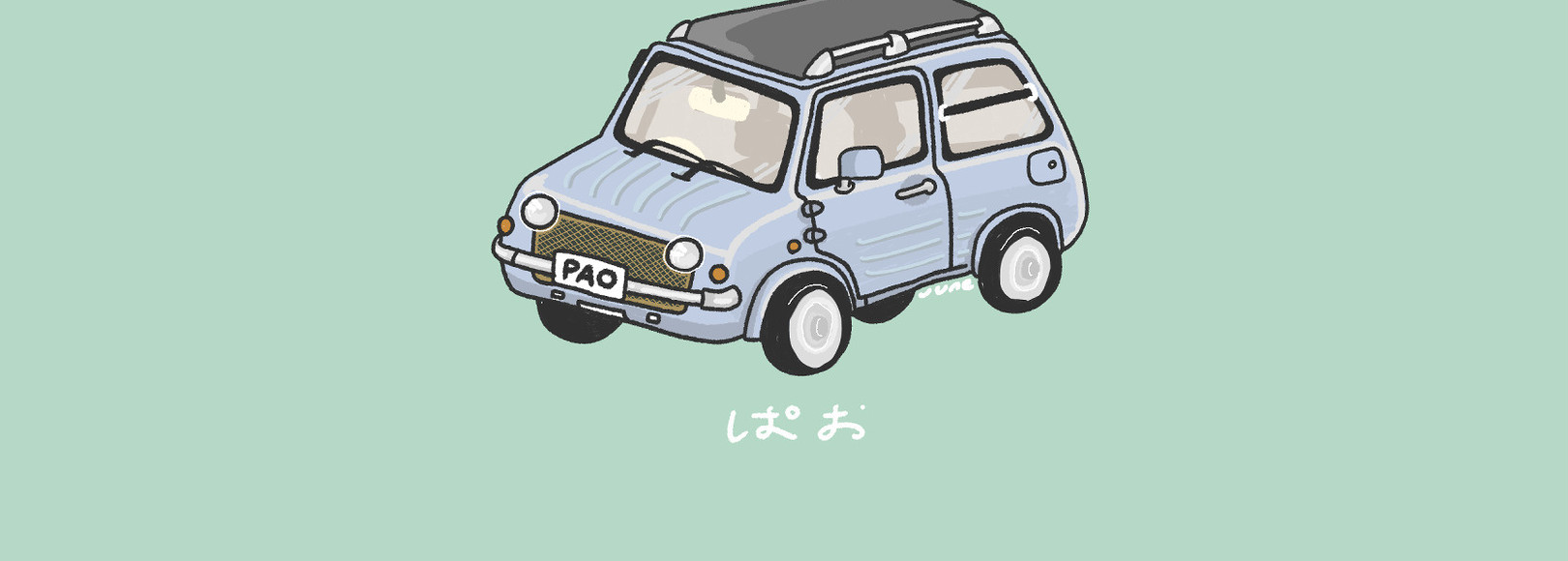 Fanbox banner for @june
