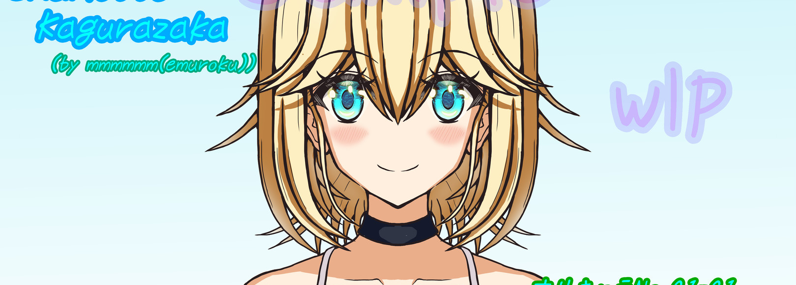 Fanbox banner for @mmmmmm