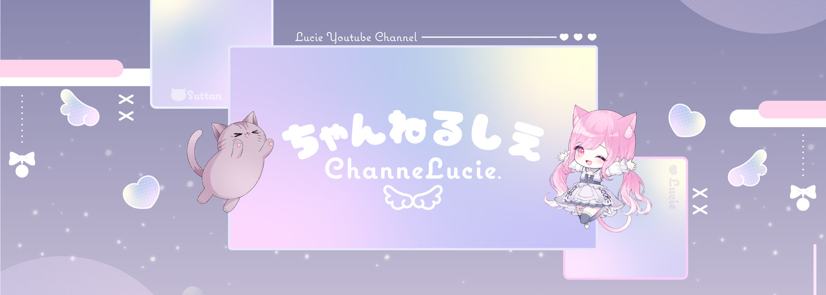 Fanbox banner for @lucie