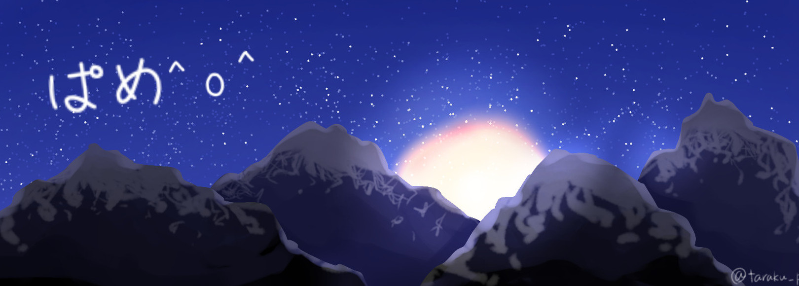 Fanbox banner for @pame