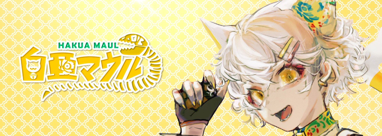 Fanbox banner for @maul