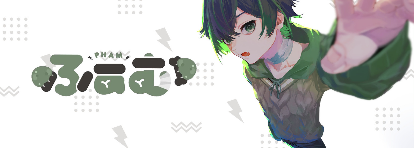 Fanbox banner for @pham