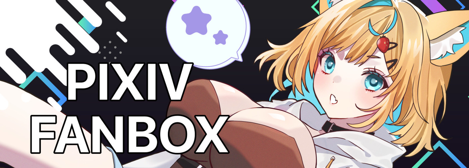 Fanbox banner for @nyamnyam