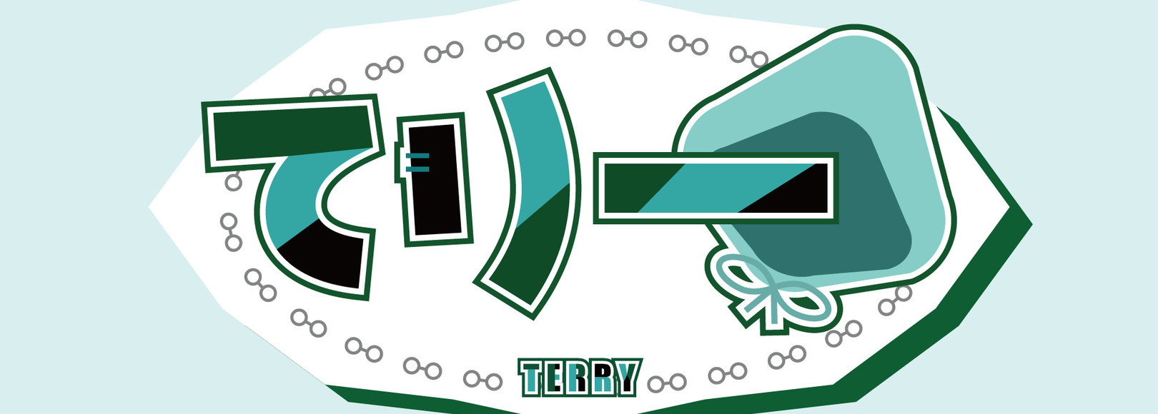Fanbox banner for @terry
