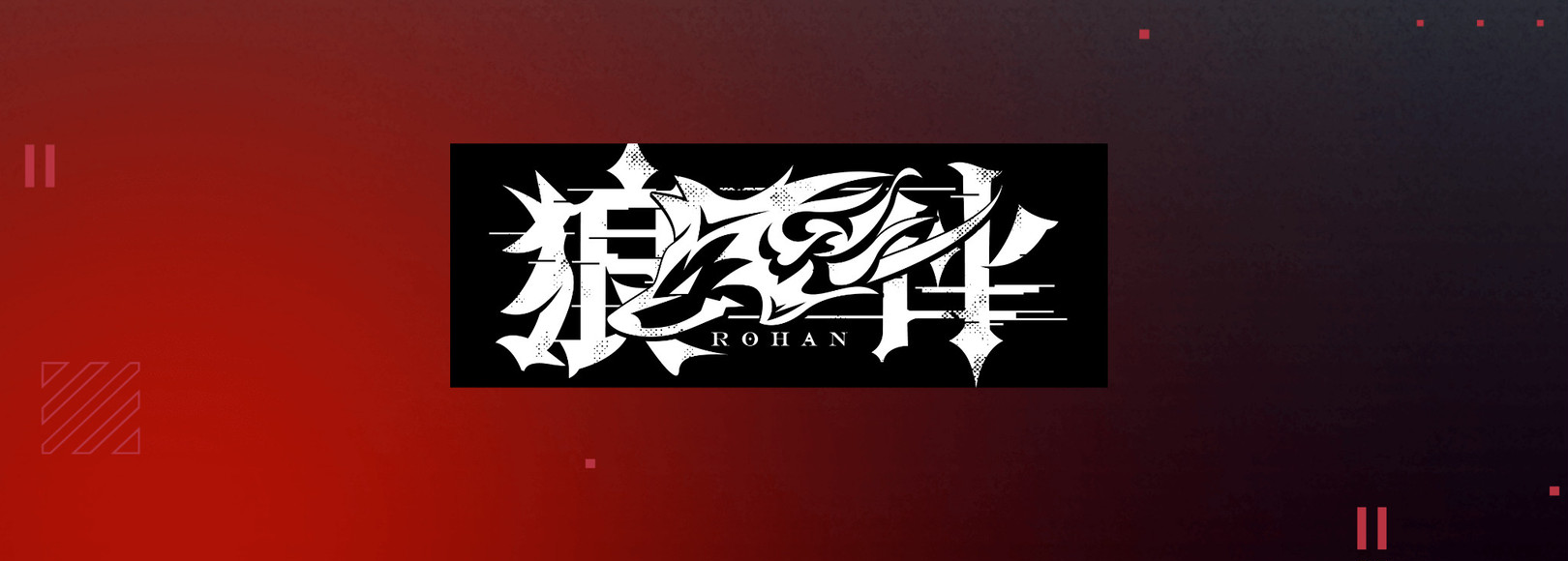 Fanbox banner for @rohan