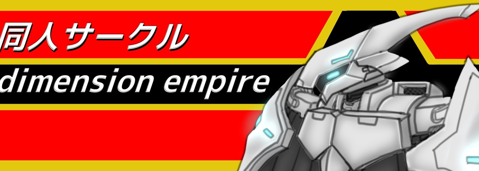 Fanbox banner for @empire