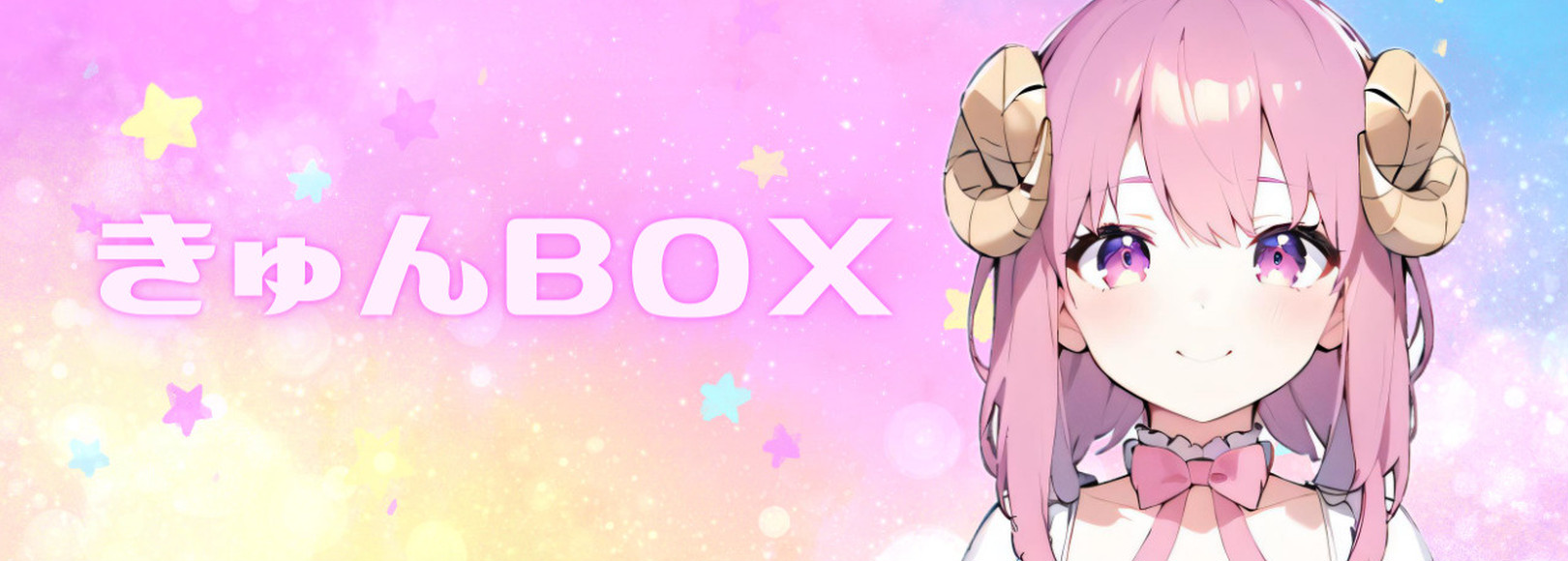 Fanbox banner for @kyun