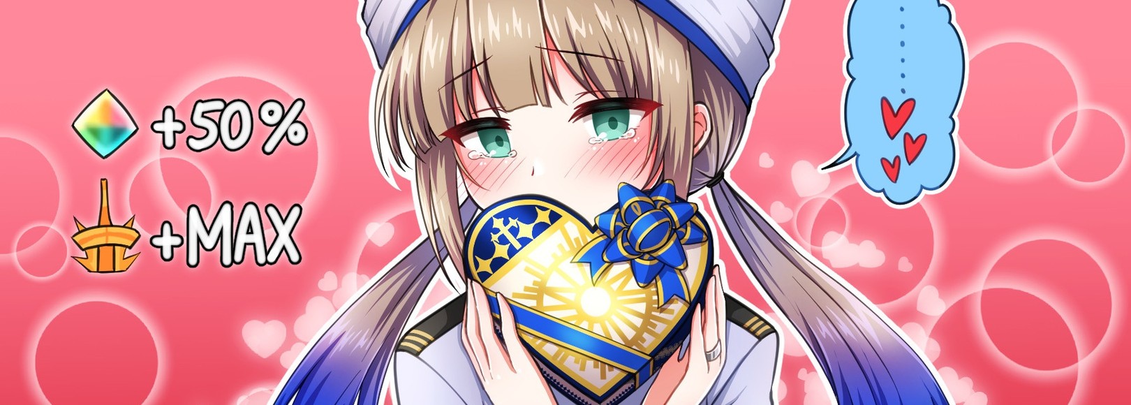 Fanbox banner for @shell