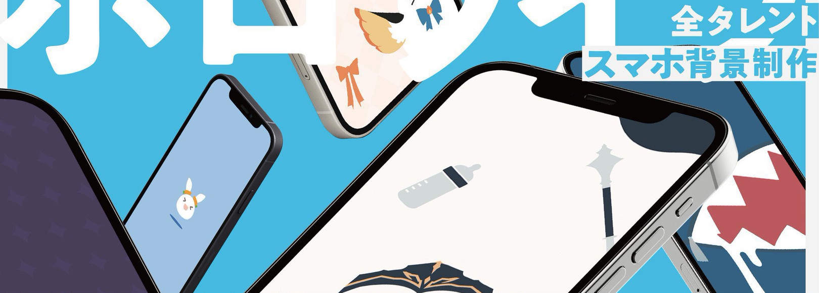 Fanbox banner for @gogon