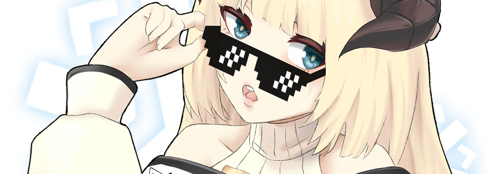 Fanbox banner for @inflame