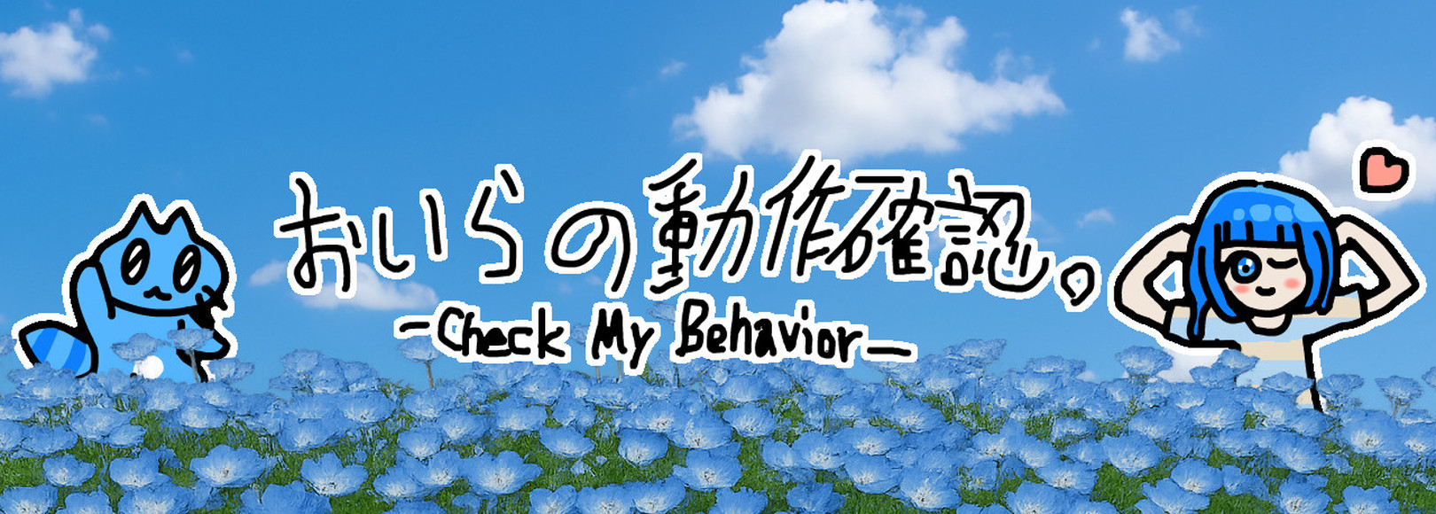 Fanbox banner for @weep