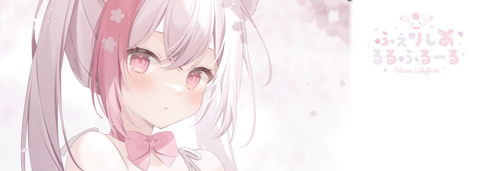 Fanbox banner for @felicia