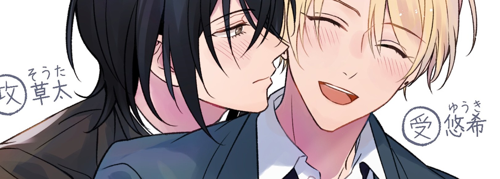 Fanbox banner for @mito