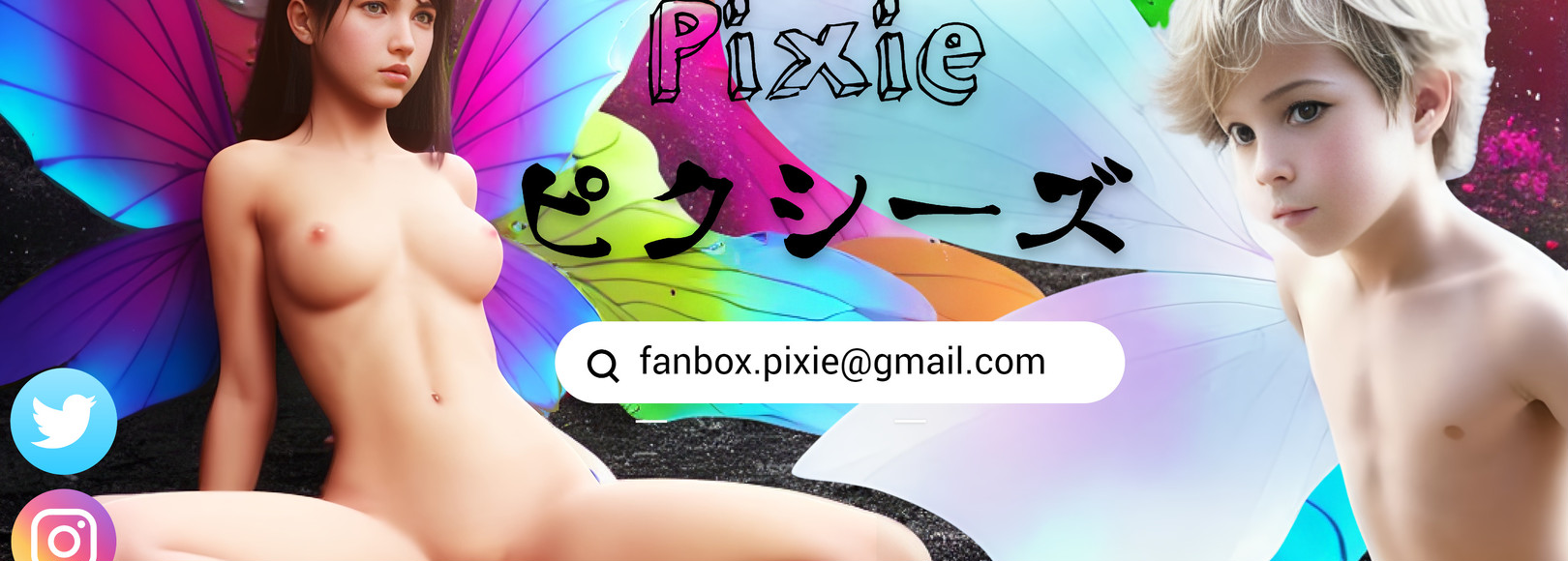 Fanbox banner for @pixie