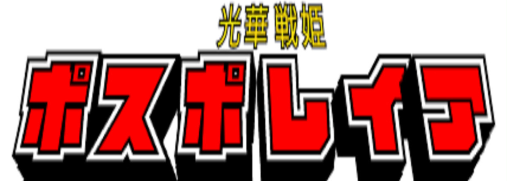 Fanbox banner for @vegetarian