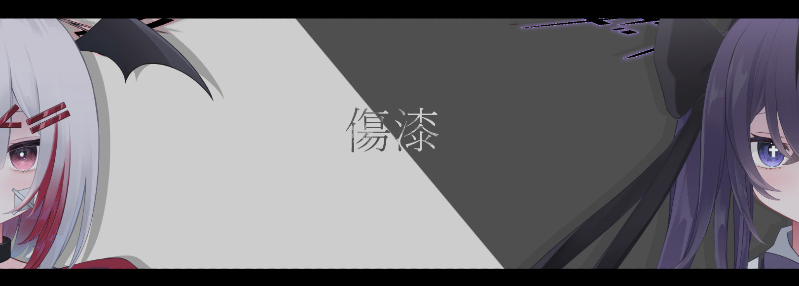 Fanbox banner for @lost