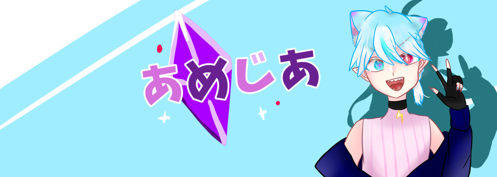 Fanbox banner for @rav