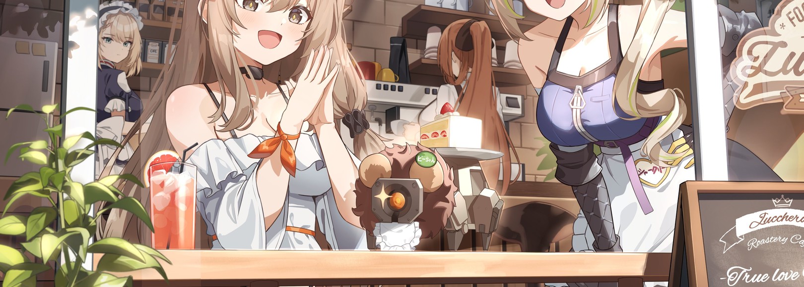 Fanbox banner for @chainsaw