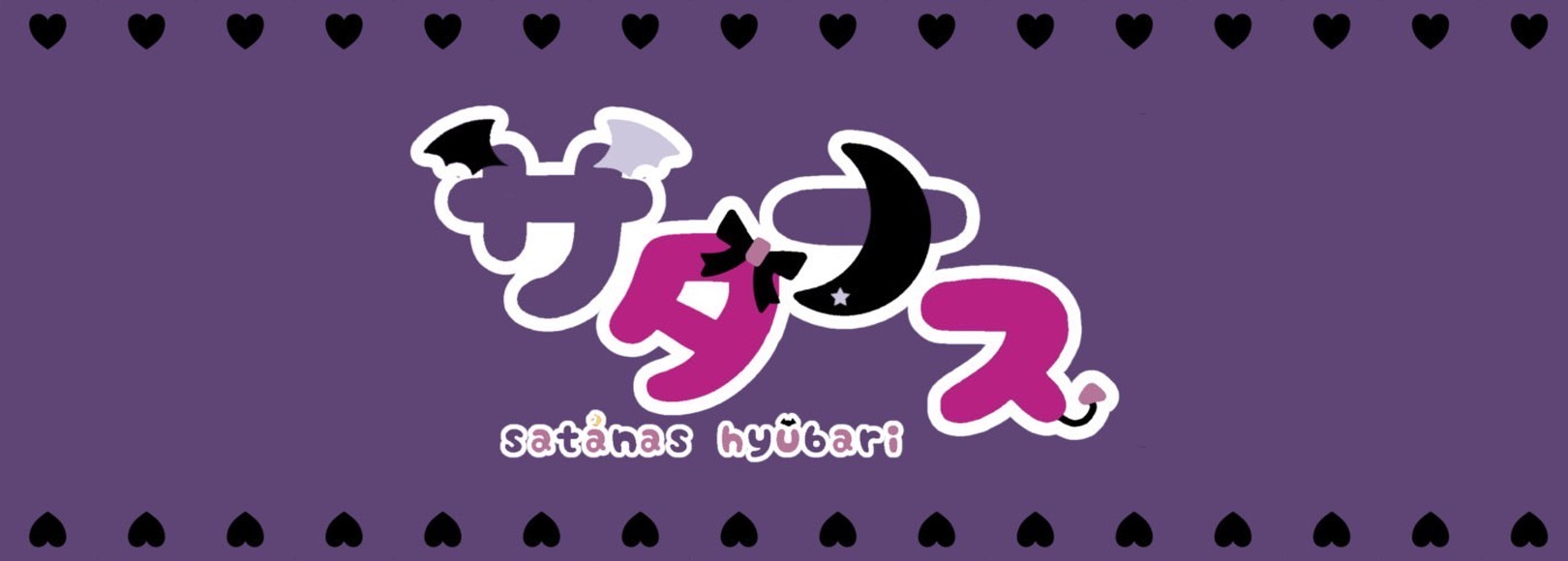Fanbox banner for @satanas
